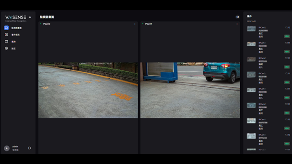一張含有 螢幕擷取畫面, 多媒體軟體, 繪圖軟體, 軟體 的圖片  AI 產生的內容可能不正確。